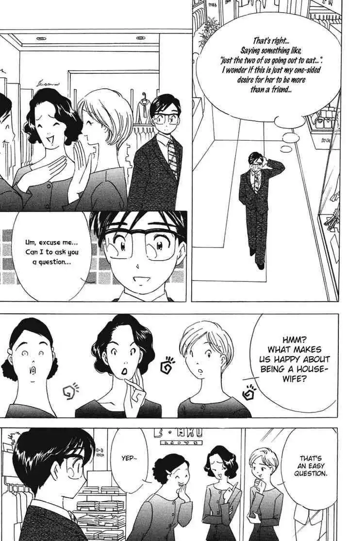 Orange Yane no Chiisana Ie Chapter 22 7